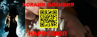 прущие крисы Апшеронск