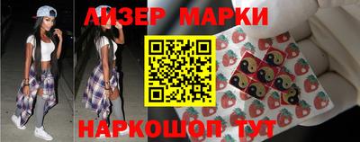 альфа пвп VHQ Аргун
