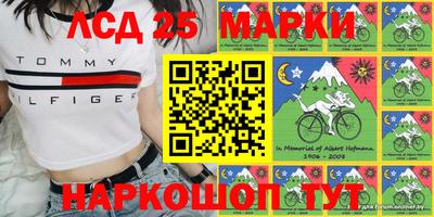 альфа пвп VHQ Аргун