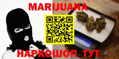 прущие крисы Апшеронск