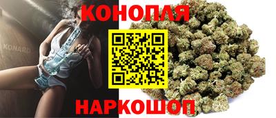 альфа пвп VHQ Аргун
