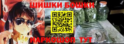 прущие крисы Апшеронск