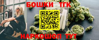 альфа пвп VHQ Аргун