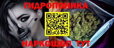 альфа пвп VHQ Аргун