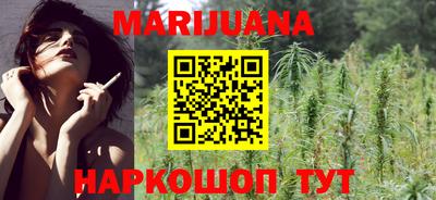 альфа пвп VHQ Аргун