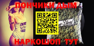 мефедрон Апрелевка