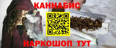 прущие крисы Апшеронск