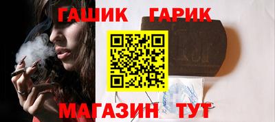 мефедрон Апрелевка