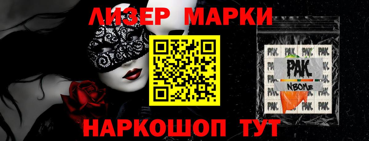 ЛСД экстази  Вход с VPN  Архангельск  Лсд 25 экстази ecstasy 